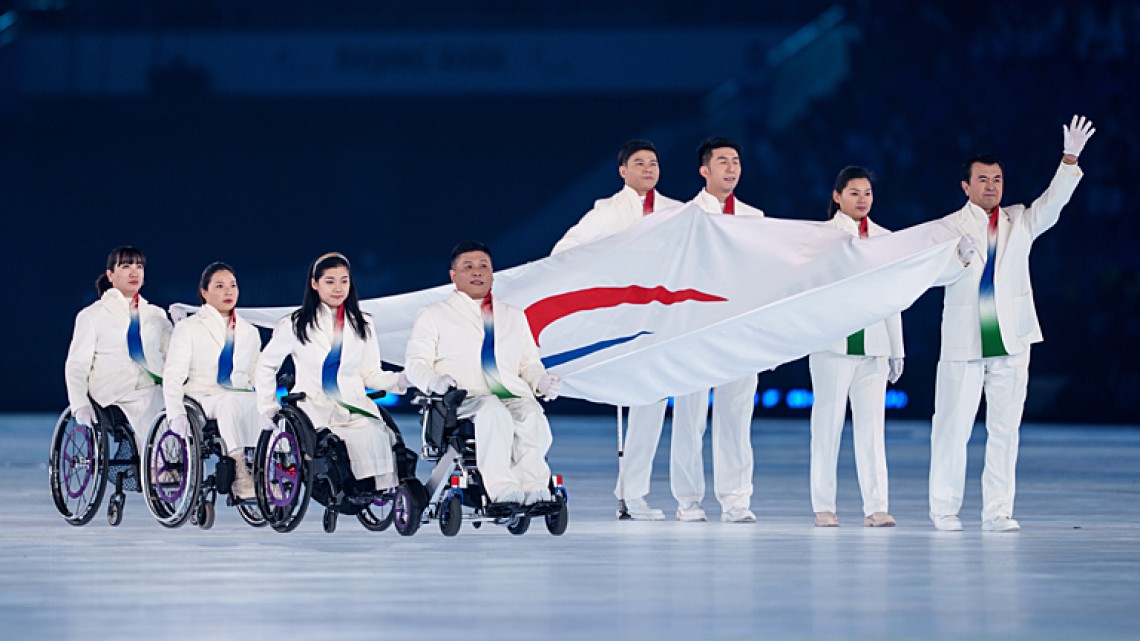 AI tielemans for OIS/IOC