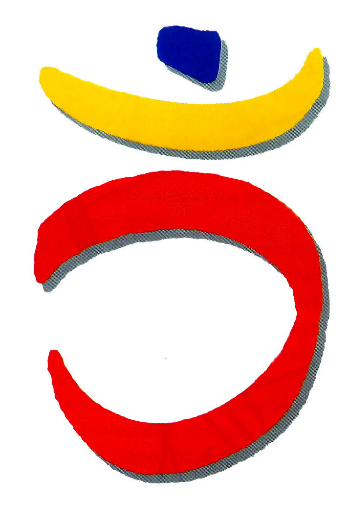 Barcelona 1992 image