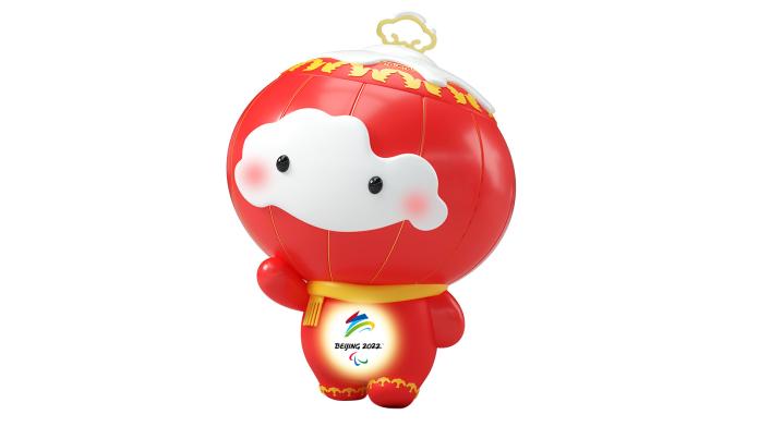Beijing 2022 Paralympic mascot is a red lantern with a white face