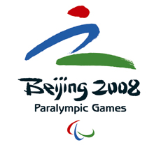 Beijing 2008 image