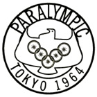 Logo Tokyo 1964